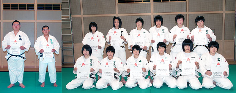 第６３回関東高等学校柔道大会　県代表選手